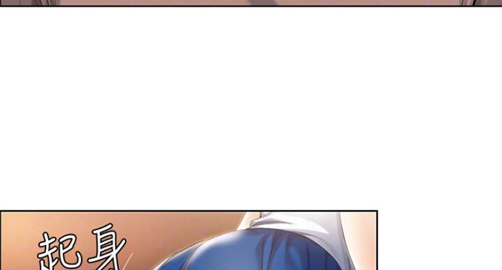 寄宿漫画漫画,第63话1图