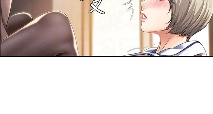 寄宿奇遇记漫画43漫画,第66话55图