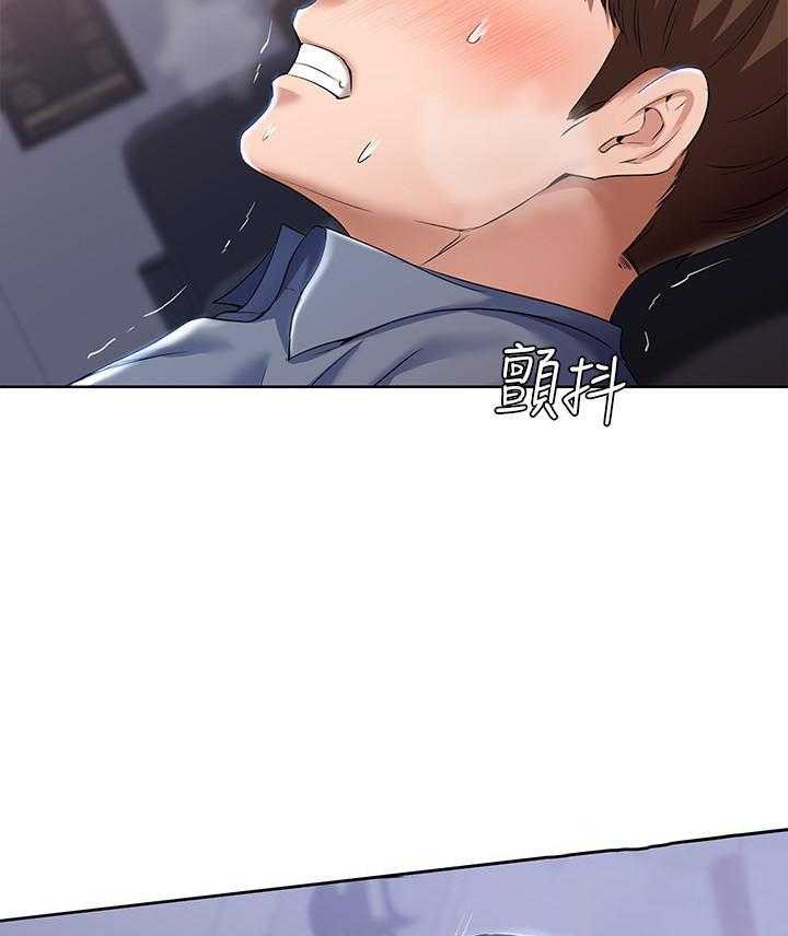 寄宿日记漫画漫画,第78话 782图