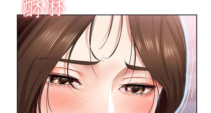 急速漫画官网漫画,第41话25图