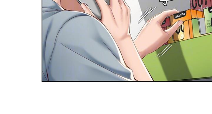 寄宿学校漫画漫画,第58话69图