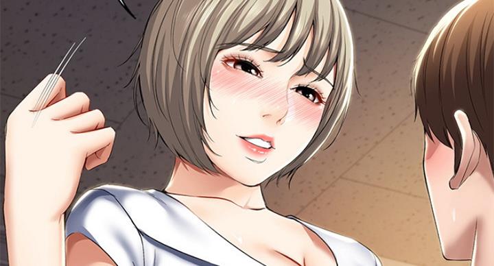 极速漫画网官网漫画,第65话59图