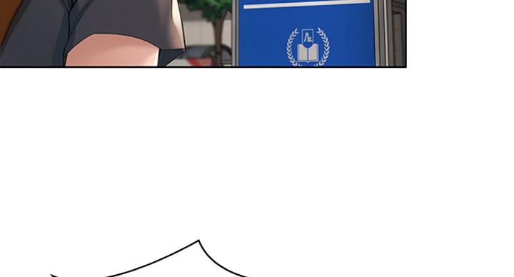 寄宿漫画漫画,第61话87图