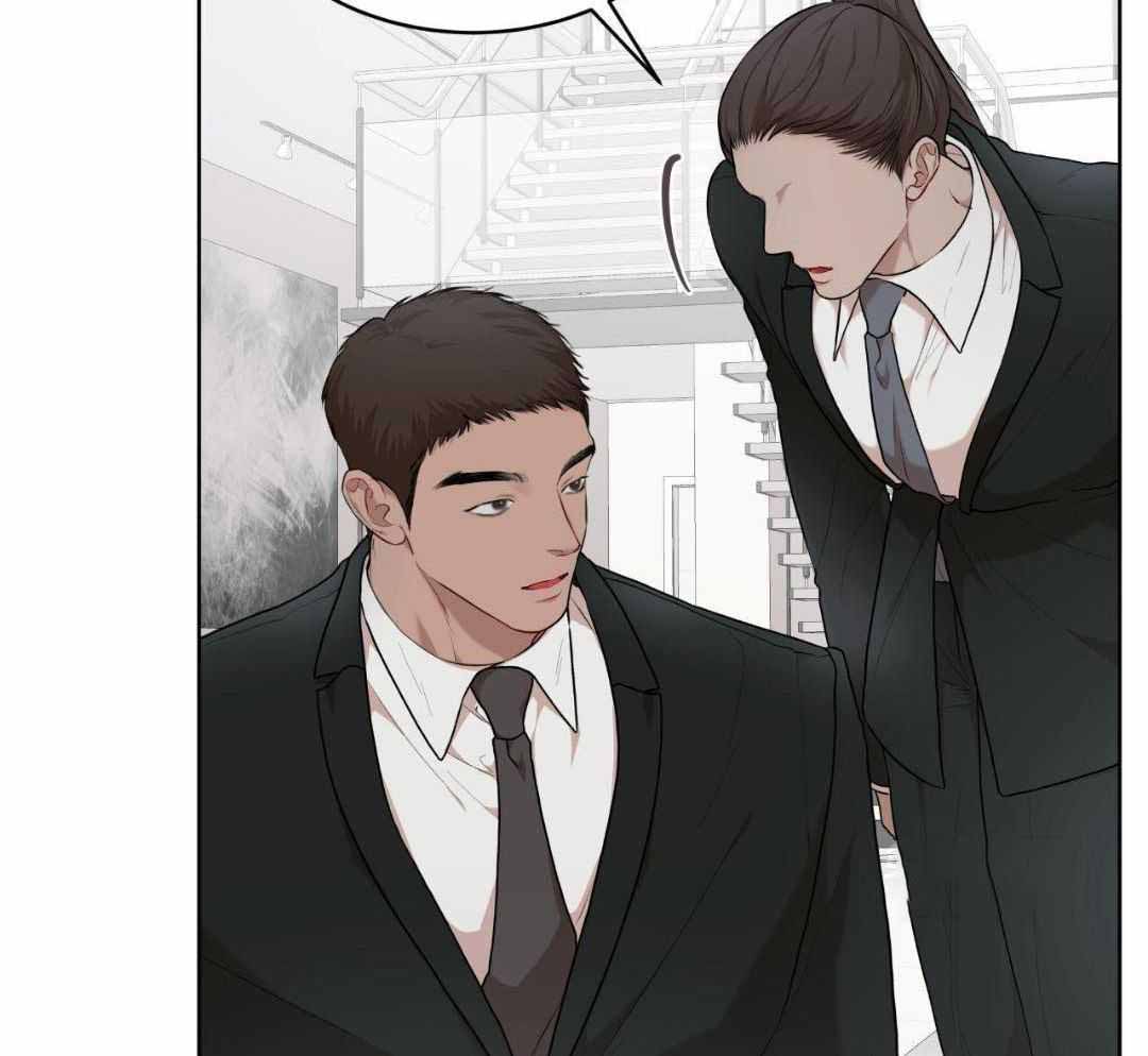 暧昧关系漫画漫画,第22话 好像在哪儿见过8图