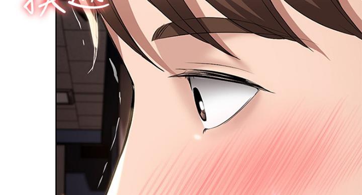 寄宿奇遇记漫画43漫画,第64话108图