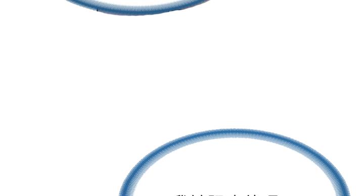 我的真心是漫画,第31章：悔恨2图
