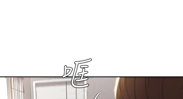 寄宿漫画漫画,第61话31图