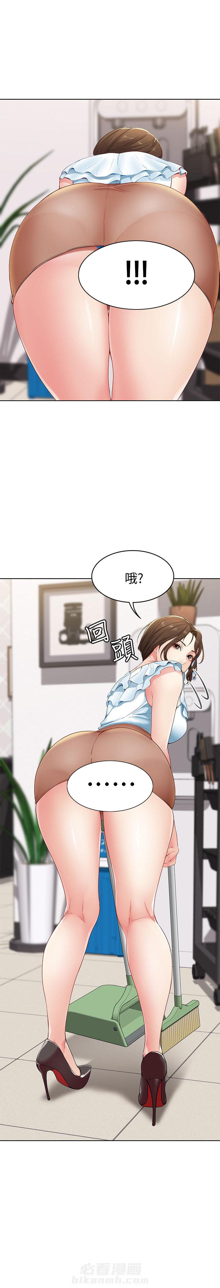 寄宿日记漫画免费阅读无删减漫画,第14话 145图