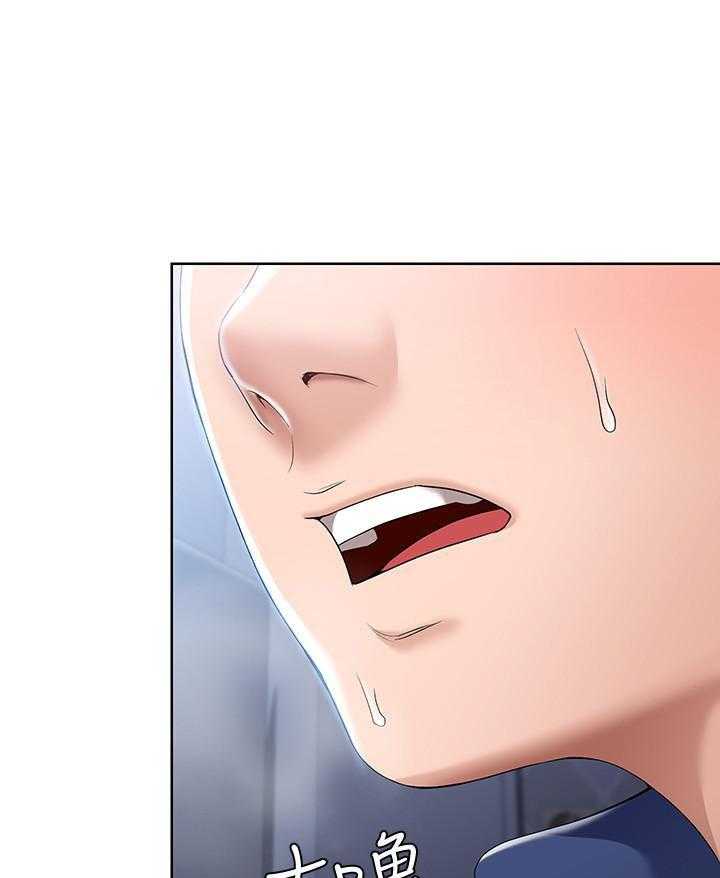 寄宿日记漫画漫画,第74话 7424图