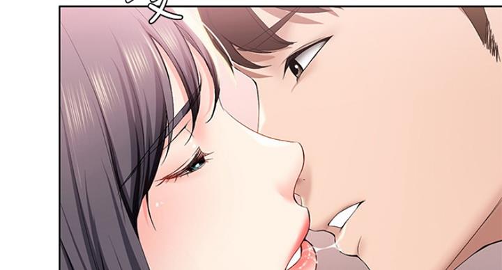 主角叫阿尔法动画片漫画,第10章：危险系数2图