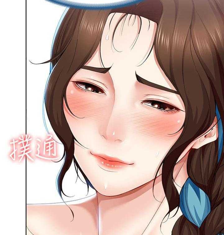 寄宿日记漫画漫画,第77话 7717图