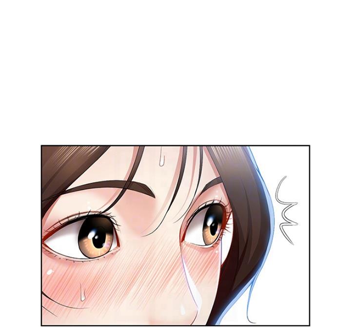 背叛的重量漫画漫画,第45章：跟踪狂6图