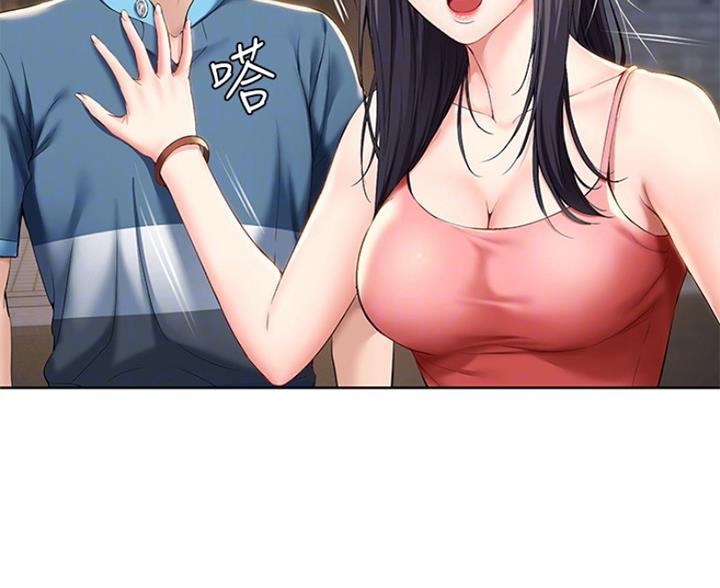 寄宿漫画漫画,第59话66图