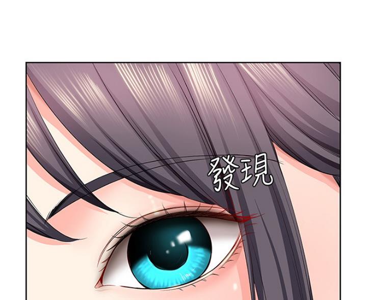 宿舍漫画全集漫画,第60话35图