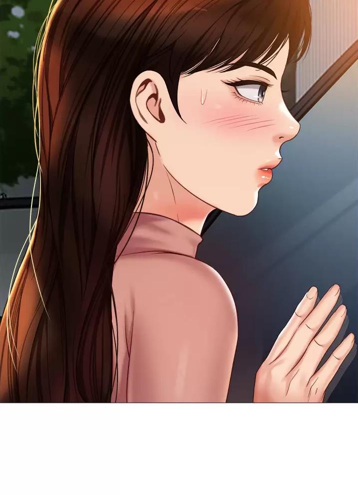 今生爱自己漫画漫画,第8话 8_两人的温度差6图