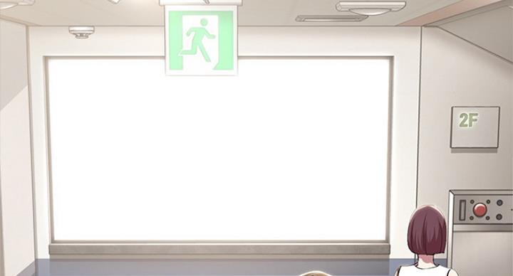 真正的浪漫漫画漫画,第38章：你是我的2图