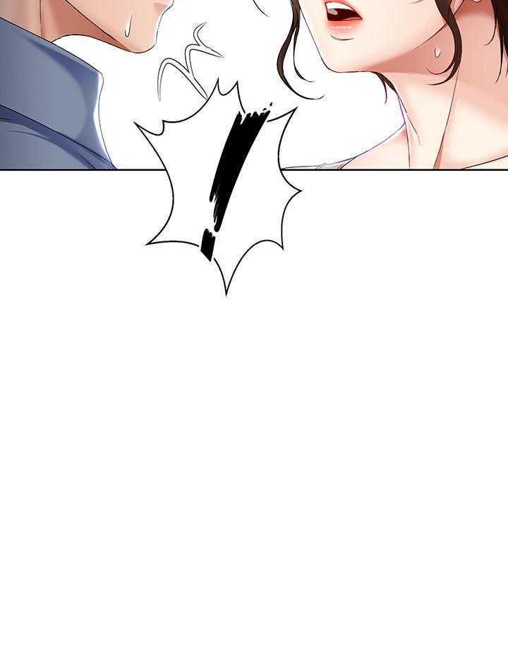 寄宿日记漫画免费阅读无删减漫画,第68话 6813图