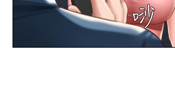 寄宿学校漫画漫画,第58话29图