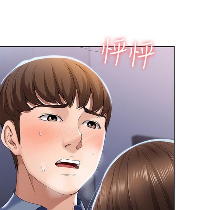 黑执事寄宿学校篇漫画在哪看漫画,第40话28图