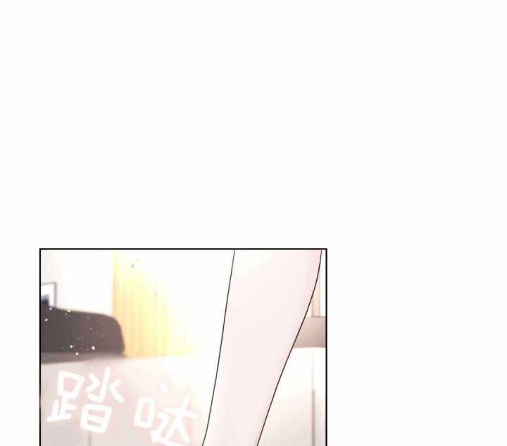 旅途解放漫画漫画,第3话 3_走后门5图