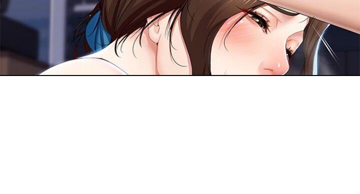 急速漫画官网漫画,第41话13图
