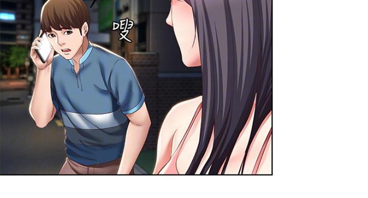 寄宿学校漫画漫画,第58话53图