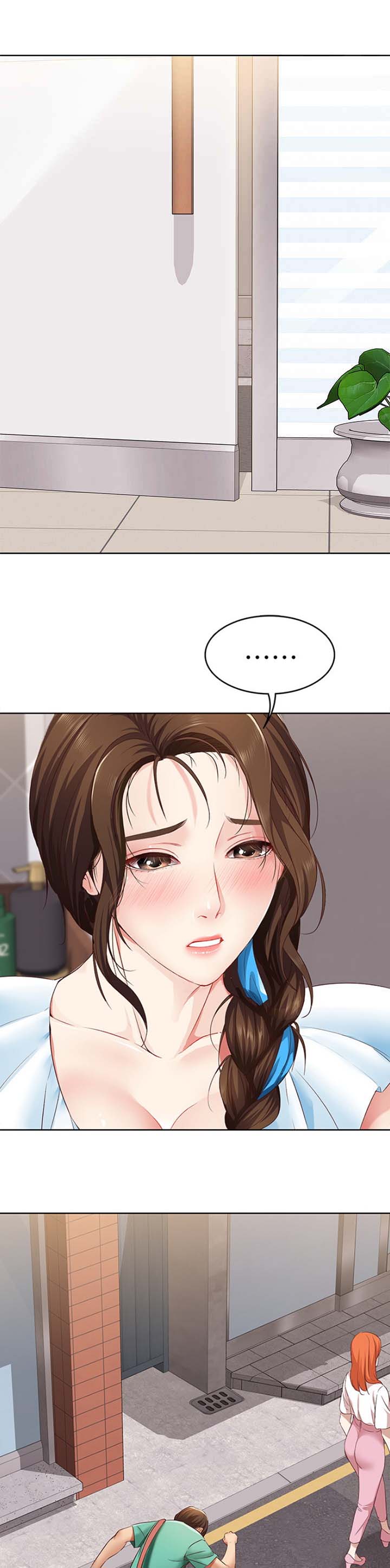 寄宿漫画漫画,第12话3图