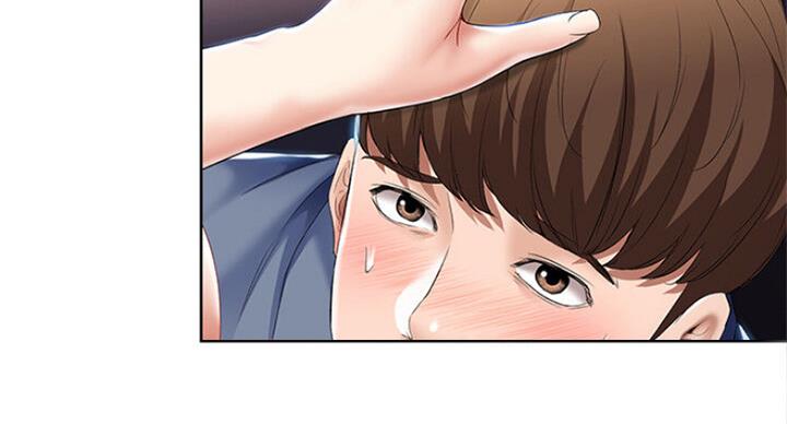 急速漫画官网漫画,第41话104图