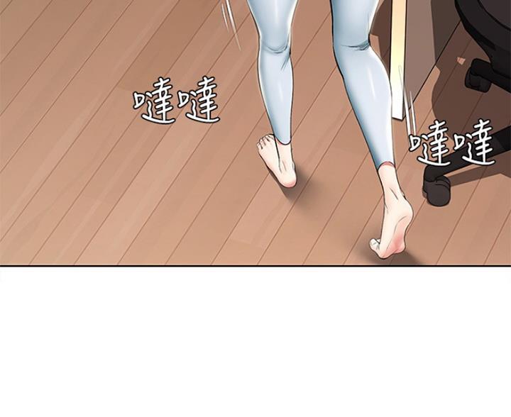 寄宿漫画漫画,第59话8图