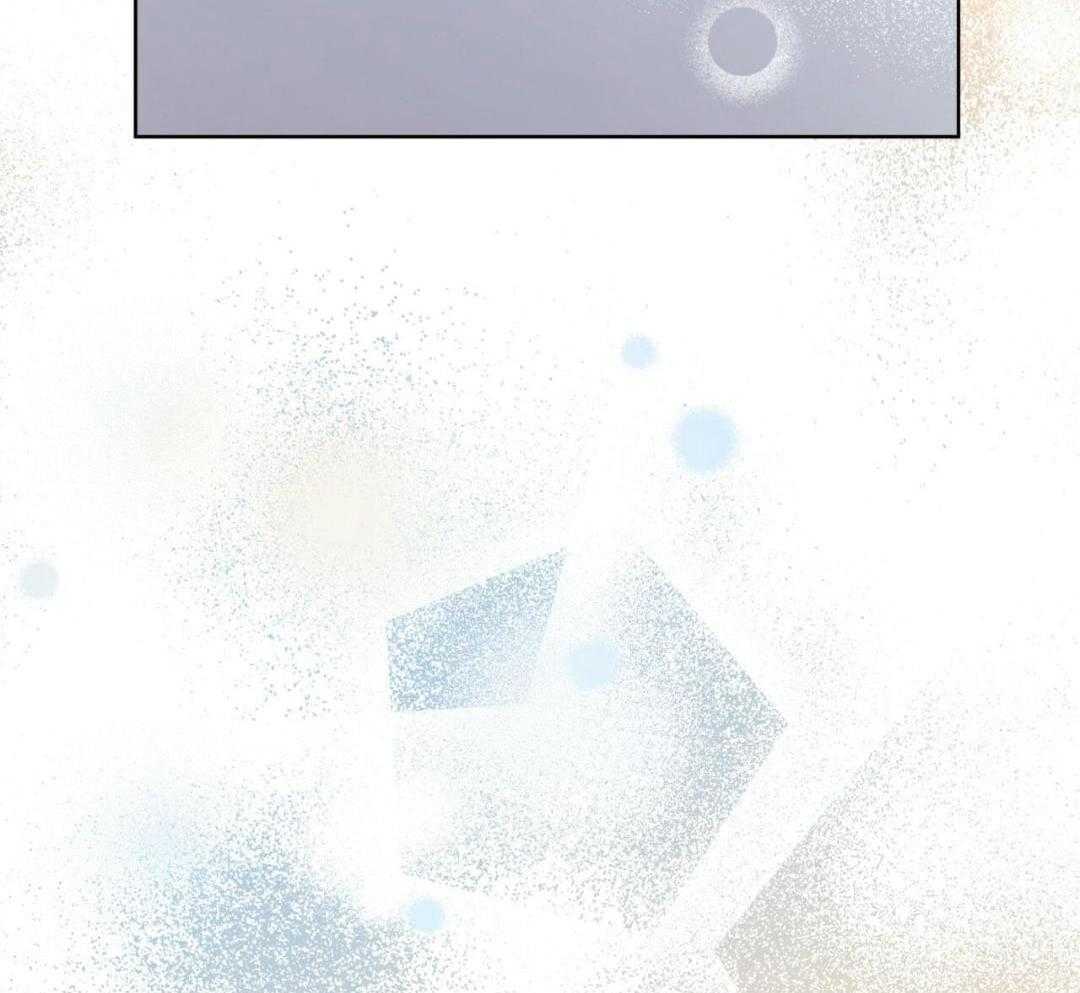 真正的浪漫漫画漫画,第11话4图
