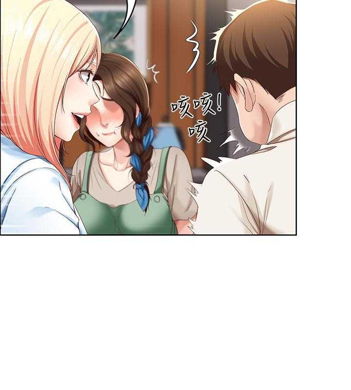 寄宿日记漫画在线观看免费漫画下拉式漫画,第62话 6212图