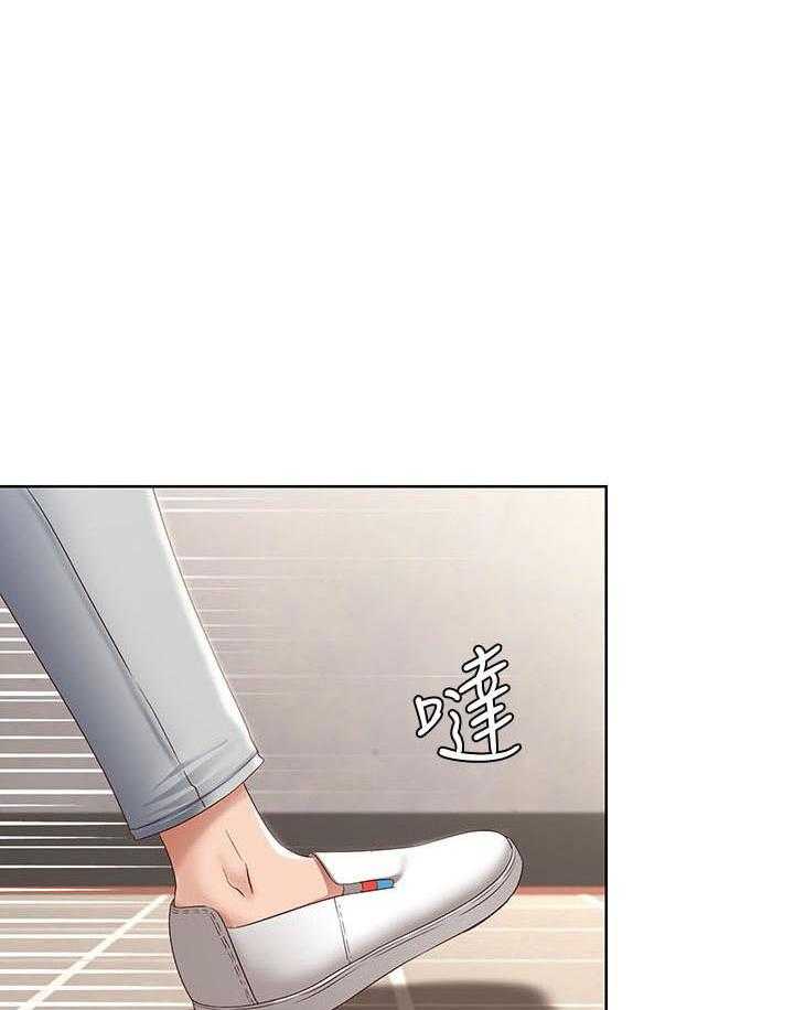 寄宿日记漫画漫画,第64话 6416图