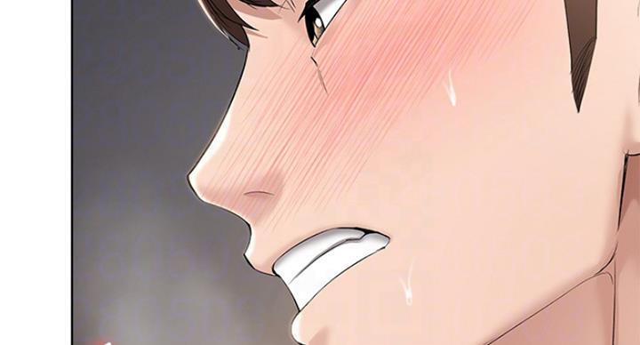 极速漫画网官网漫画,第67话5图