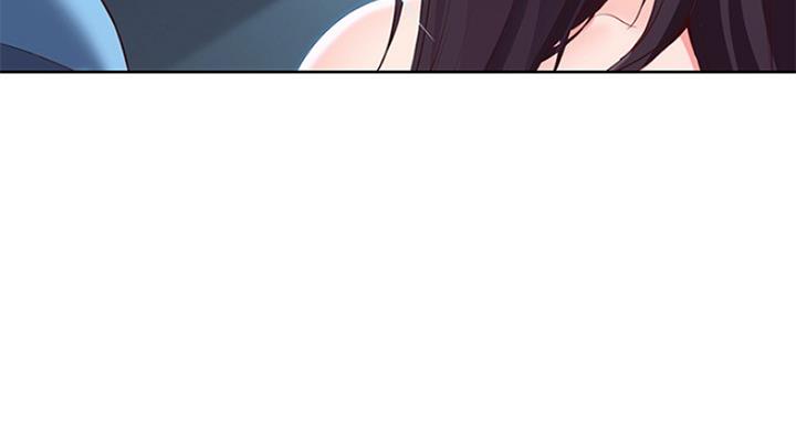 寄宿漫画漫画,第57话9图