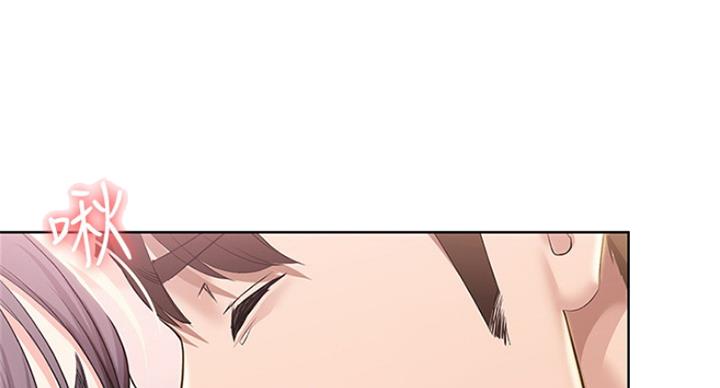 寄宿漫画漫画,第61话69图