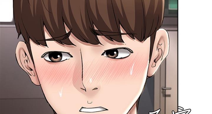 寄宿奇遇记漫画43漫画,第66话20图