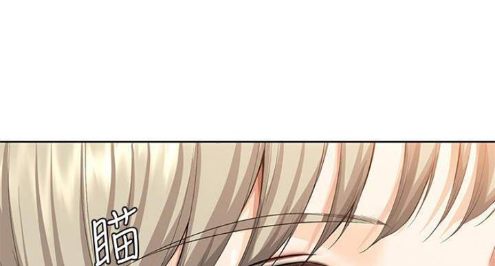 寄宿学校漫画漫画,第69话51图