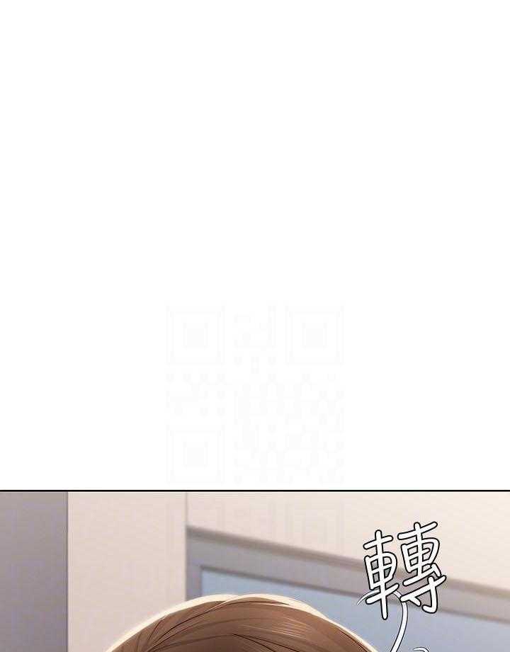 寄宿日记漫画在线观看免费漫画下拉式漫画,第62话 6216图