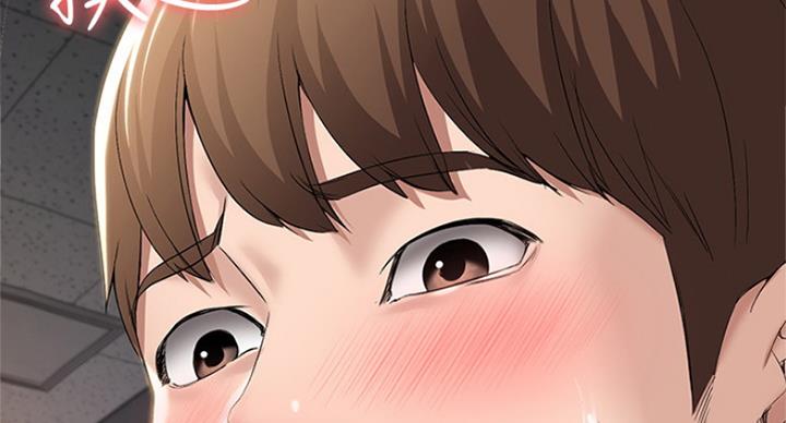 寄宿奇遇记漫画43漫画,第64话79图