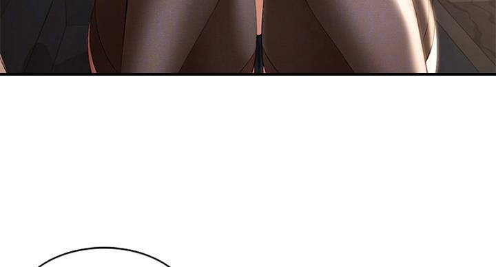极速漫画网官网漫画,第68话82图