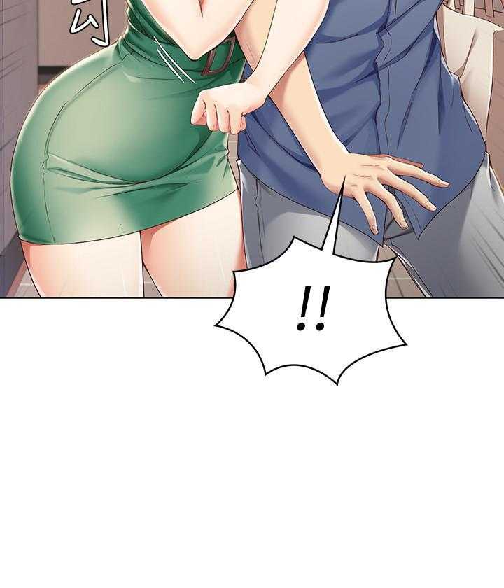 寄宿日记漫画漫画,第64话 644图