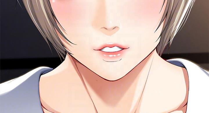 寄宿漫画漫画,第63话65图