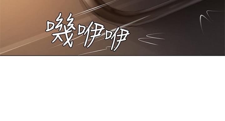 寄宿奇遇记漫画43漫画,第66话90图