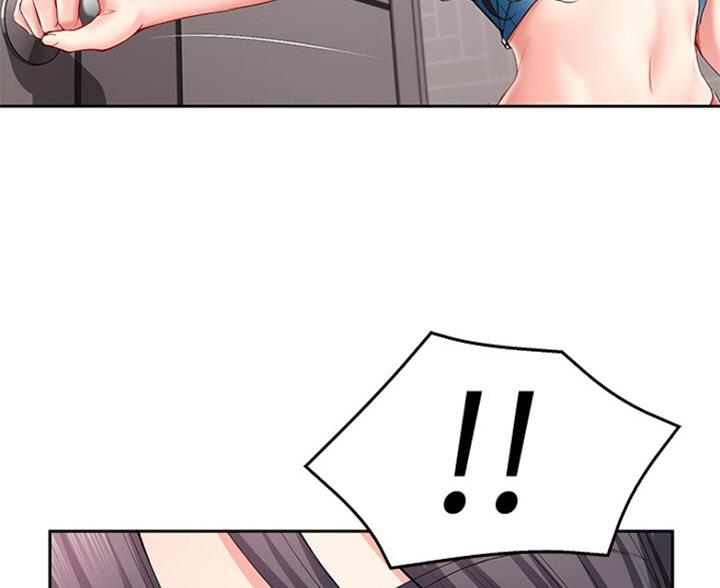 宿舍漫画全集漫画,第60话30图
