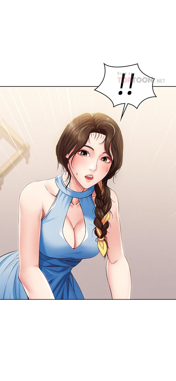 寄宿日记漫画免费阅读无删减漫画,第44话 445图
