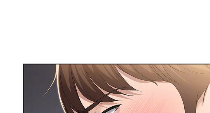 极速漫画网官网漫画,第67话3图