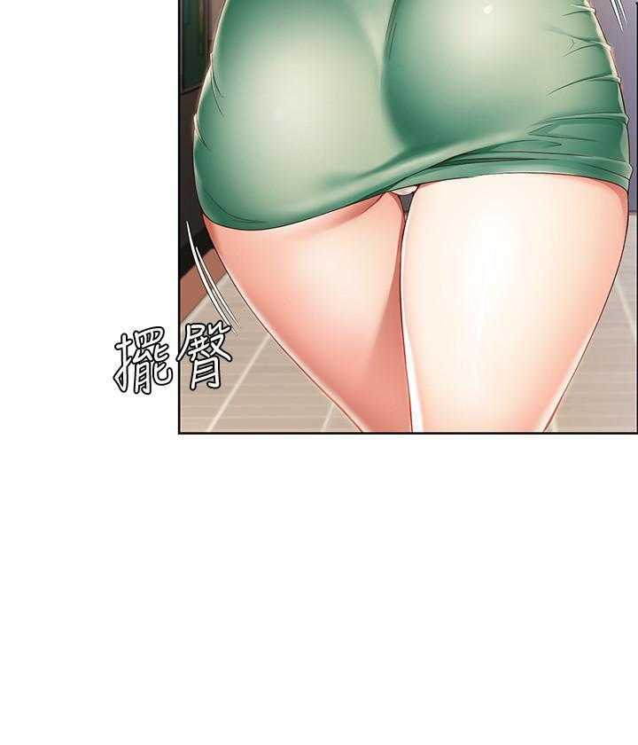 寄宿日记漫画漫画,第64话 642图