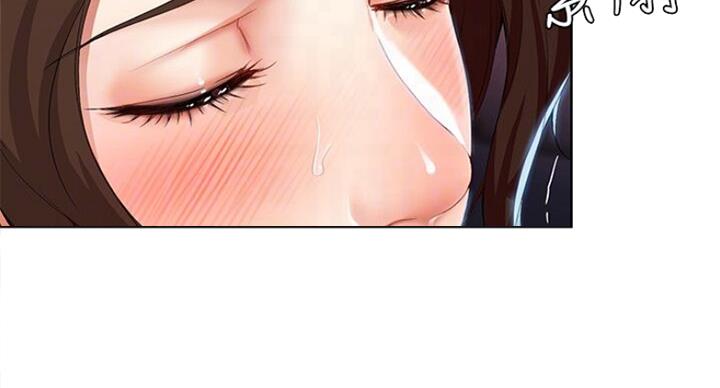 我的真心在哪漫画,第49章：去你家玩2图