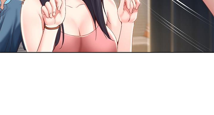 真正的浪漫漫画漫画,第4章：疯了吗！9图