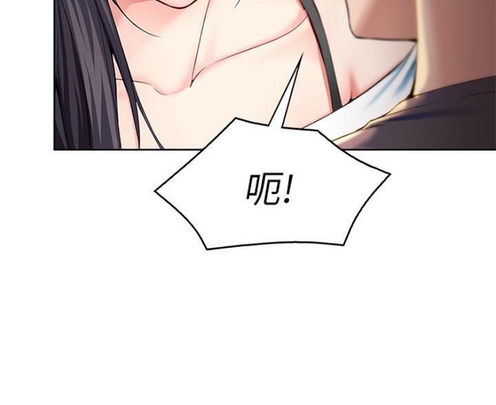 宿舍漫画全集漫画,第60话91图